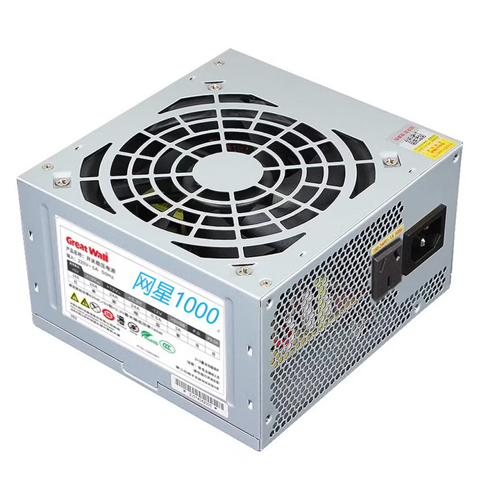 长城（GreatWall）GW-1000额定1000W台式机电源