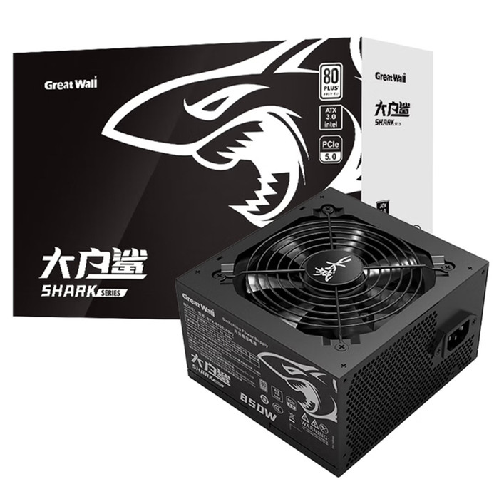 长城（GreatWall）大白鲨850S额定850W台式机电源