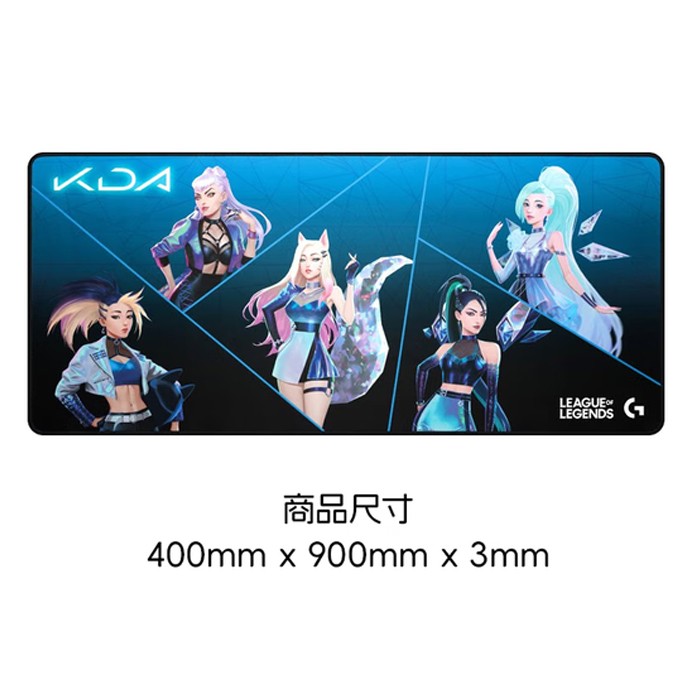 罗技（Logitech）G840鼠标垫